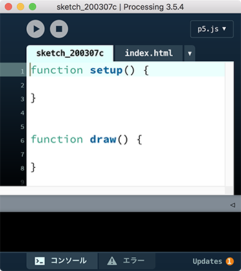 p5.jsモード