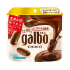 ガルボチョコ