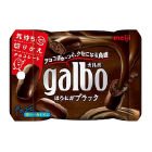 ガルボほろにがブラック