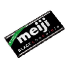 明治ブラックチョコレート