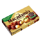 マカダミアチョコ