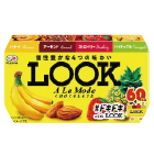 LOOKストロベリー