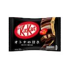 キットカットビター