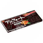 アルフォートビター