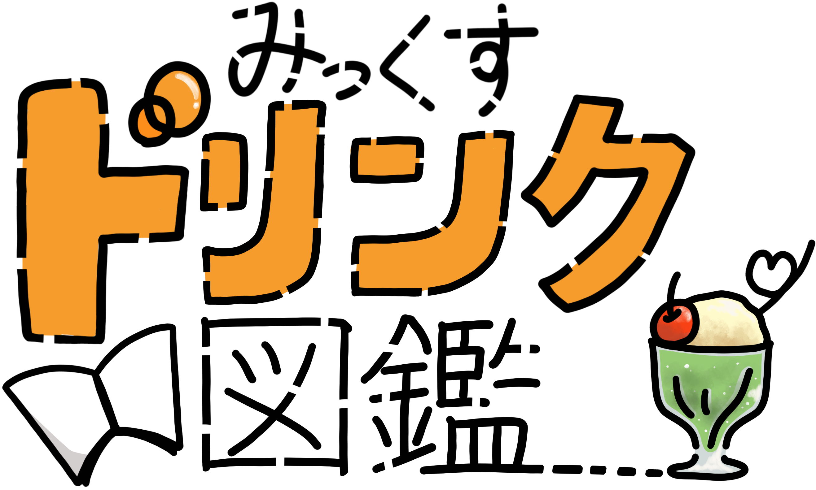 ロゴ